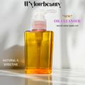 REJOICE & BE GLAD Oil Cleanser-made with Frankincense and Olive Oil (3.4oz) *Melts away makeup, Vegan*